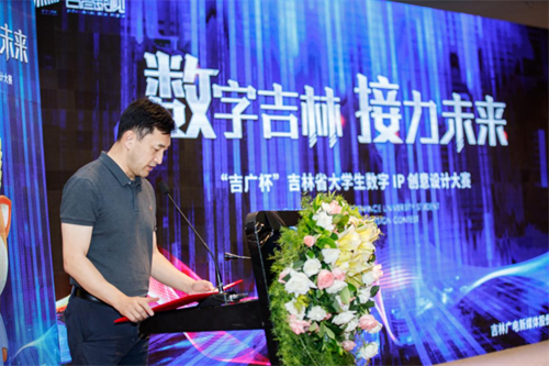 ibet·(集团)有限公司官网