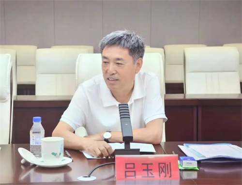 ibet·(集团)有限公司官网