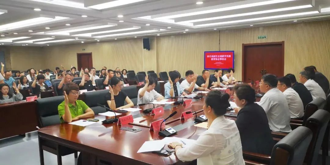 ibet·(集团)有限公司官网