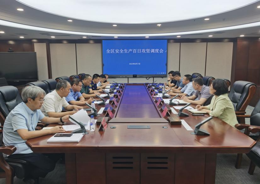 ibet·(集团)有限公司官网