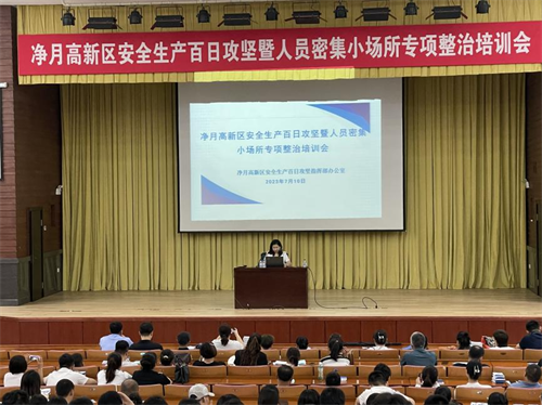 ibet·(集团)有限公司官网