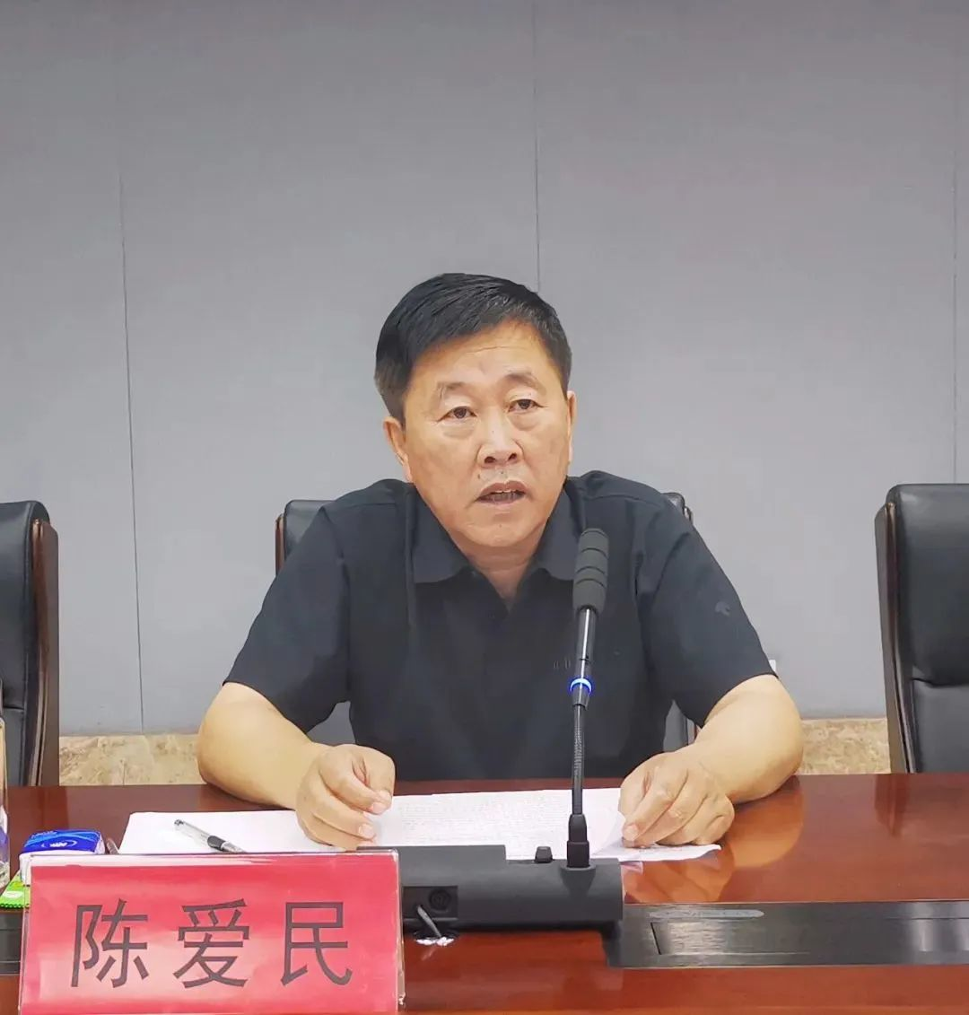 ibet·(集团)有限公司官网