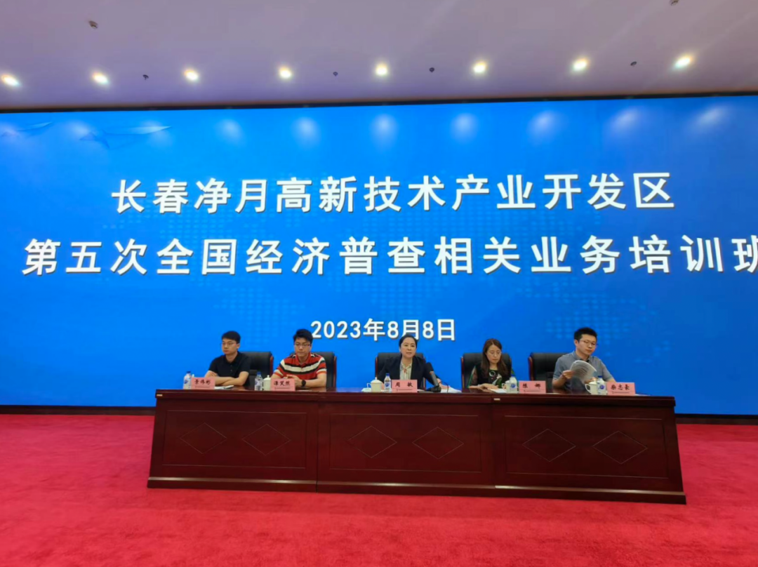 ibet·(集团)有限公司官网