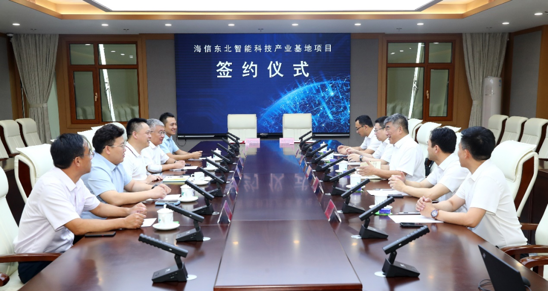 ibet·(集团)有限公司官网