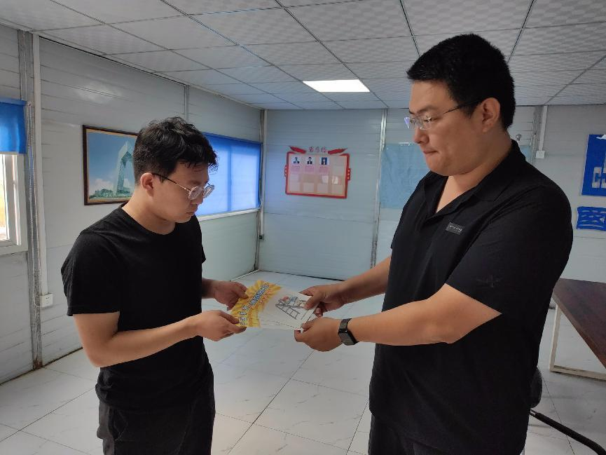 ibet·(集团)有限公司官网