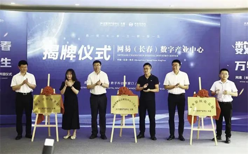 ibet·(集团)有限公司官网