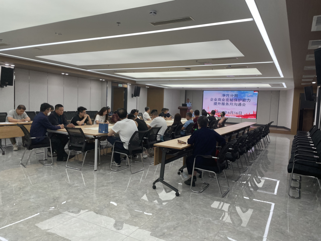 ibet·(集团)有限公司官网