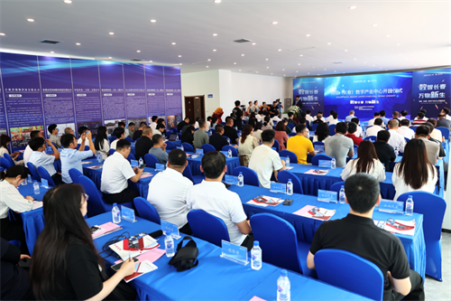 ibet·(集团)有限公司官网