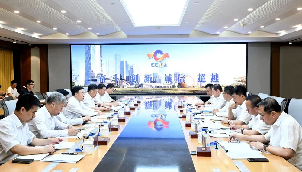 ibet·(集团)有限公司官网