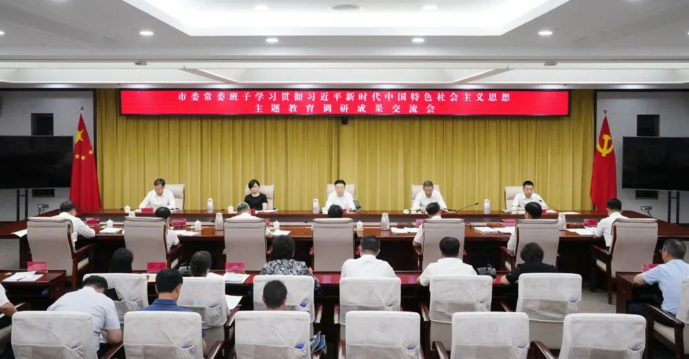 ibet·(集团)有限公司官网