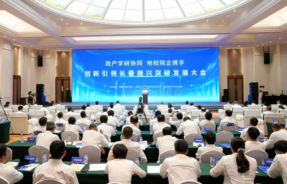 ibet·(集团)有限公司官网