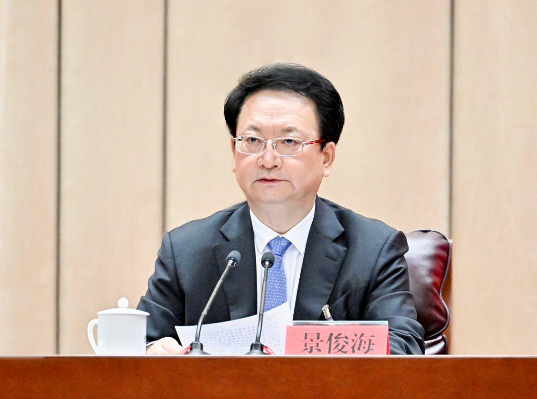 ibet·(集团)有限公司官网