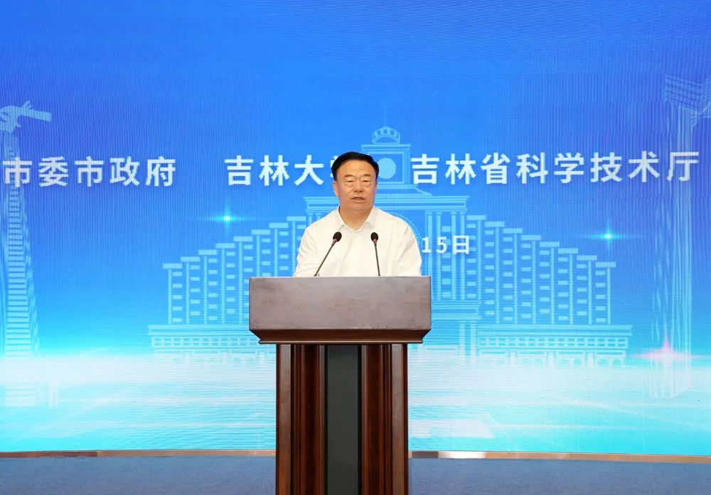 ibet·(集团)有限公司官网