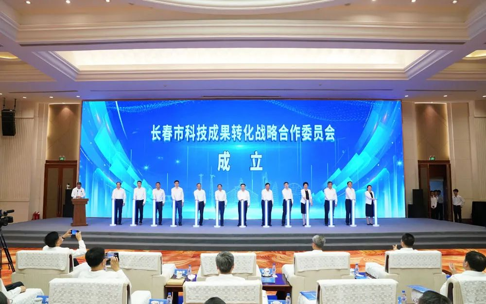 ibet·(集团)有限公司官网