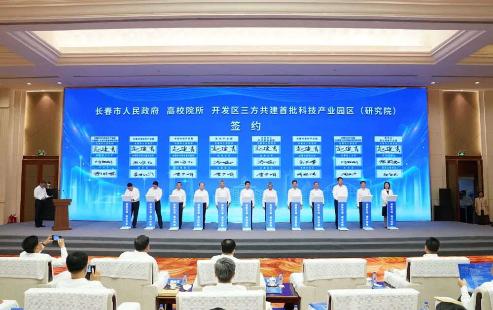 ibet·(集团)有限公司官网