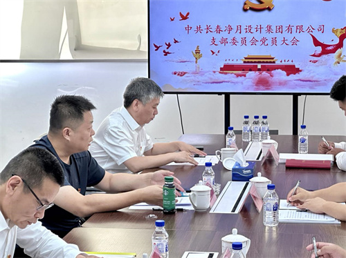ibet·(集团)有限公司官网