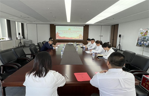 ibet·(集团)有限公司官网