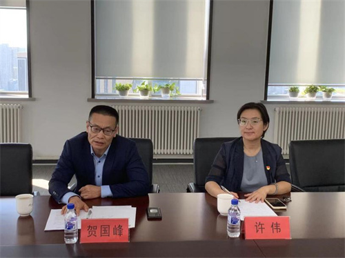 ibet·(集团)有限公司官网