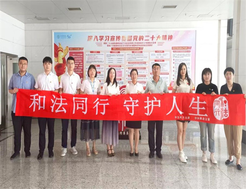 ibet·(集团)有限公司官网