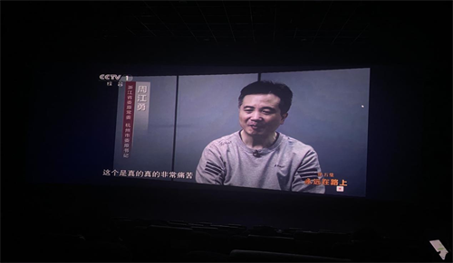 ibet·(集团)有限公司官网