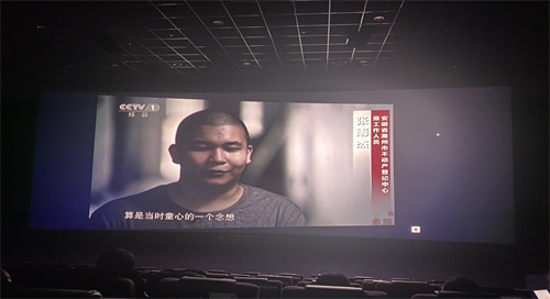 ibet·(集团)有限公司官网