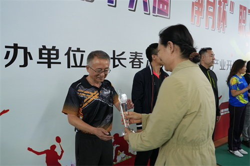 ibet·(集团)有限公司官网