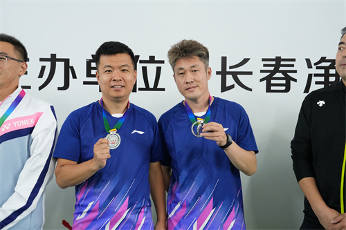 ibet·(集团)有限公司官网