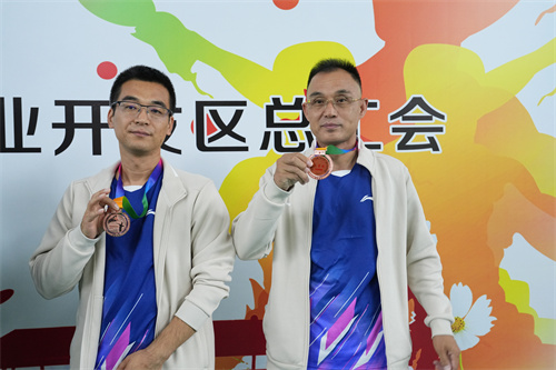 ibet·(集团)有限公司官网