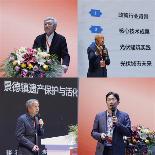 ibet·(集团)有限公司官网