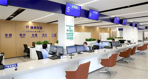 ibet·(集团)有限公司官网