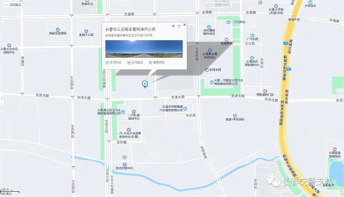 ibet·(集团)有限公司官网
