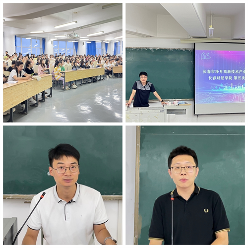 ibet·(集团)有限公司官网