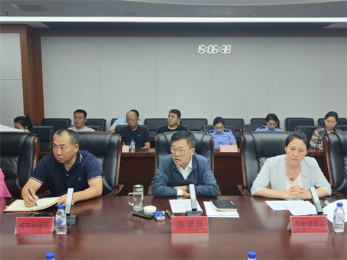 ibet·(集团)有限公司官网