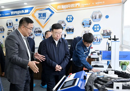 ibet·(集团)有限公司官网