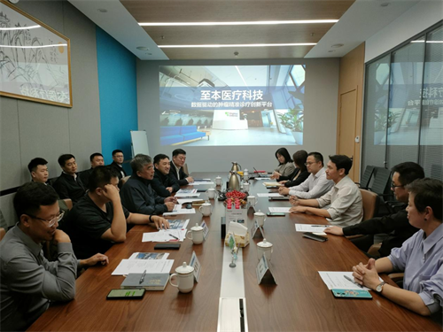 ibet·(集团)有限公司官网