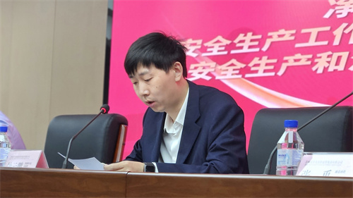 ibet·(集团)有限公司官网