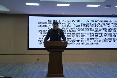 ibet·(集团)有限公司官网