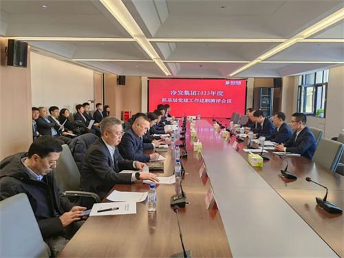ibet·(集团)有限公司官网