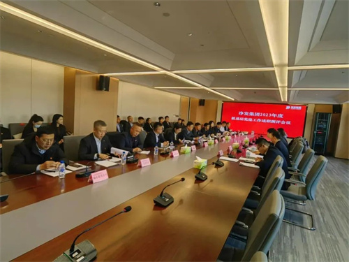 ibet·(集团)有限公司官网