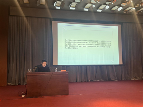 ibet·(集团)有限公司官网