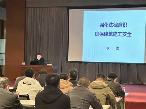 ibet·(集团)有限公司官网