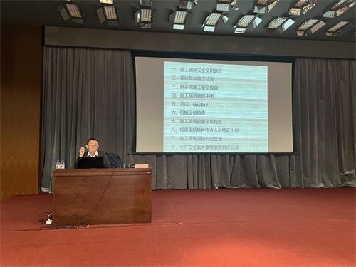 ibet·(集团)有限公司官网