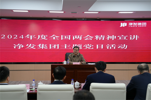 ibet·(集团)有限公司官网