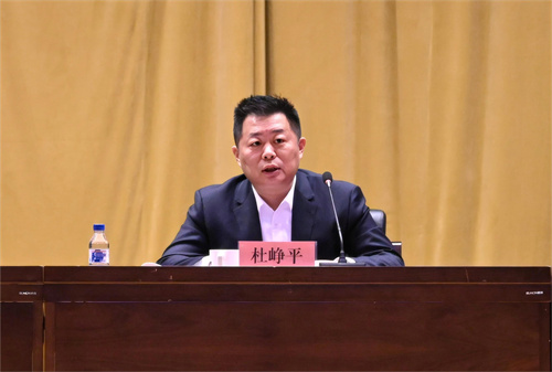 ibet·(集团)有限公司官网