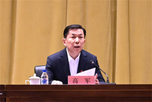 ibet·(集团)有限公司官网