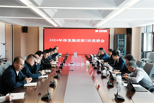 ibet·(集团)有限公司官网