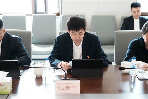 ibet·(集团)有限公司官网