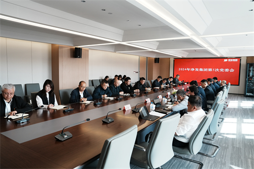 ibet·(集团)有限公司官网
