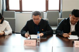 ibet·(集团)有限公司官网