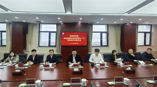 ibet·(集团)有限公司官网